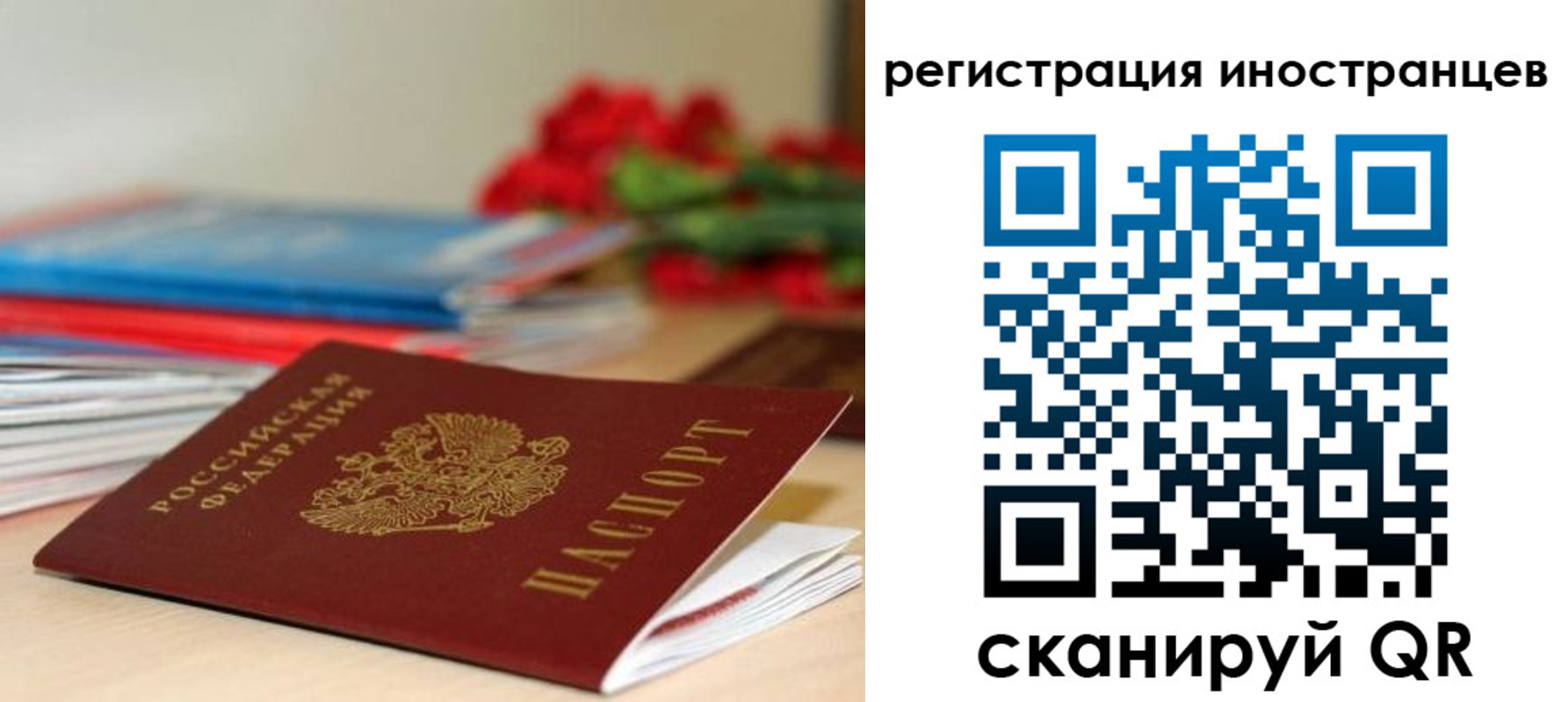 форма 3 в Чудово